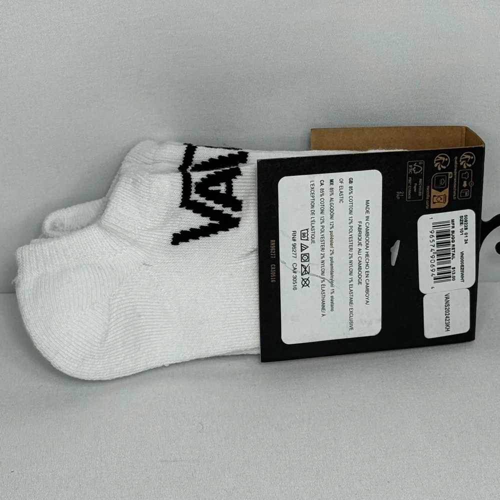 Vans White kick Socks with Black Logo - boys 10-13.5